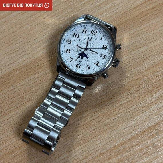 Годинник чоловічий механічний Carnival Masters Silver Metal (2 ремінці) Вінниця - фото 6