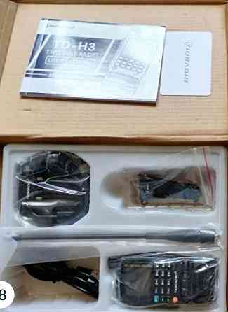 Quansheng UV K1,Tidradio H3, Zastone MD9000, X8, Abree 771 Харьков