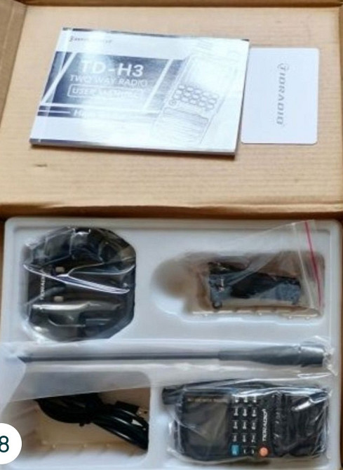 Quansheng UV K1,Tidradio H3, Zastone MD9000, X8, Abree 771 Харьков - изображение 5