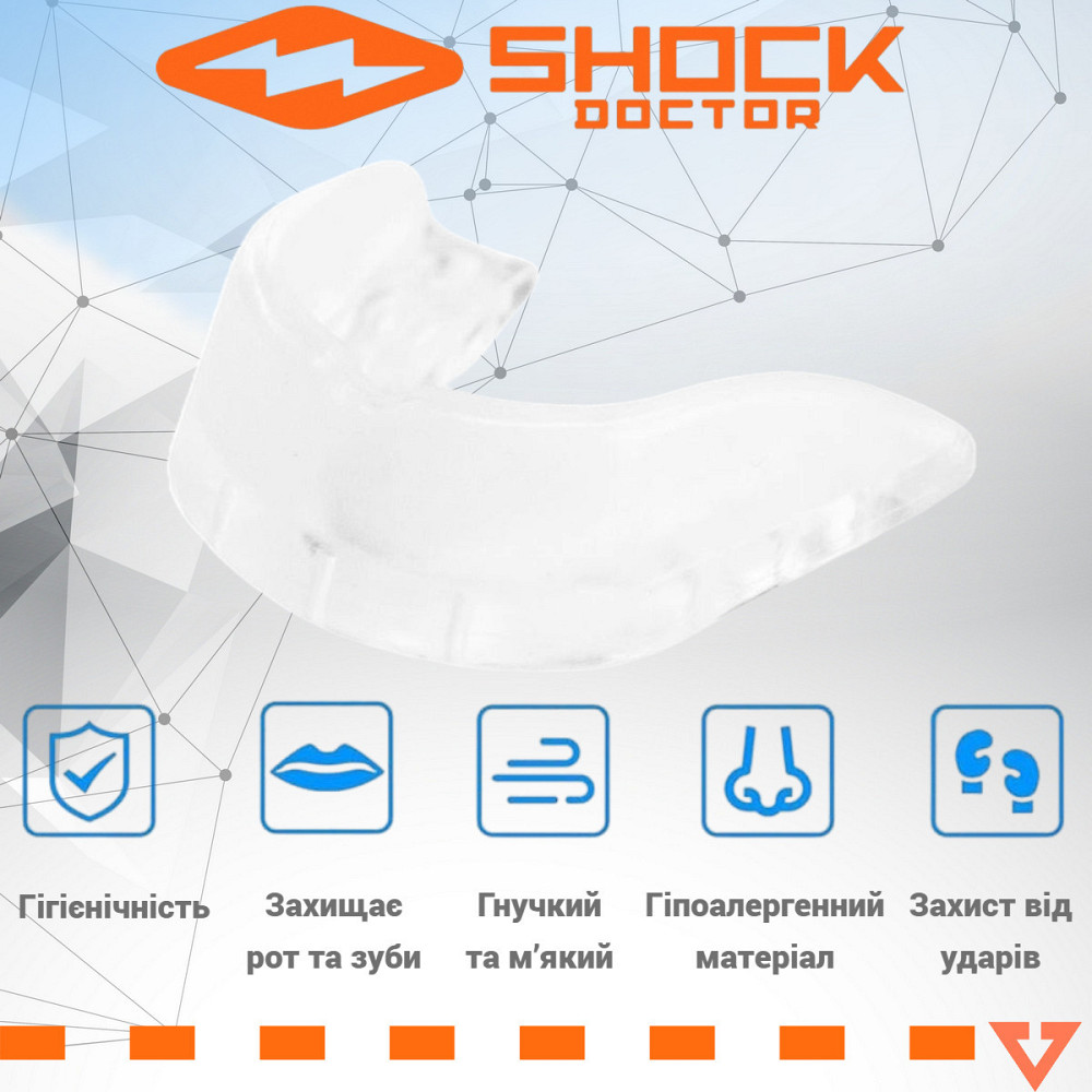 Капа Shock Doctor EZ Gard 1.0 дитяча (вік до 10) Clear (art. 3000-CLR-YTR) Кам'янське - фото 2