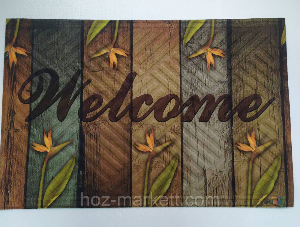 Коврик 60 х 40 см прорезиненный с ворсом Велком Харьков - изображение 1