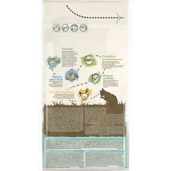 Сухой корм CAT CHOW Sterilised для взрослых стерилизованных кошек, с курицей, 1.5 кг Киев