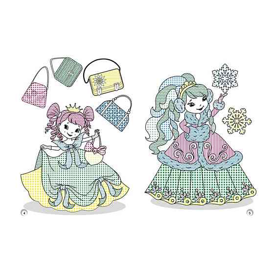 Веселі кольори. Казкові принцеси Ранок 1554006 малюй водою Вінниця