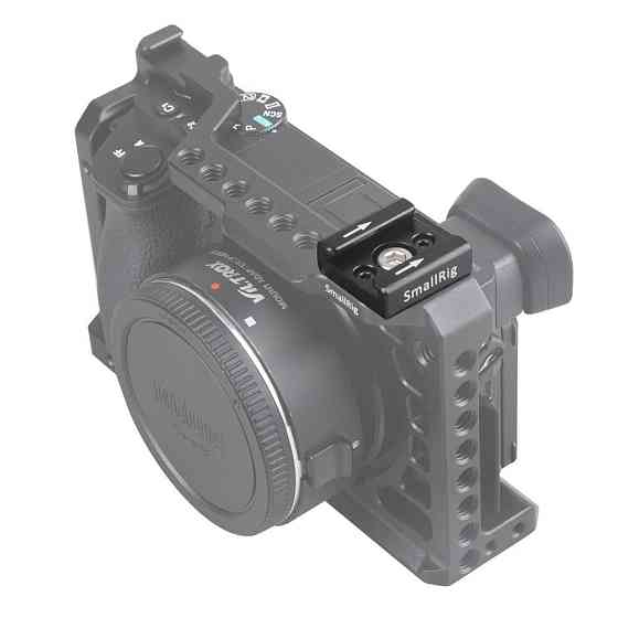 Крепление холодный башмак на клетку SmallRig 1241 Киев