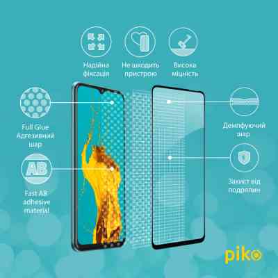 Стекло защитное Piko Full Glue Tecno Spark 8C (1283126542497) Винница