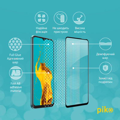 Стекло защитное Piko Full Glue Tecno Spark 8C (1283126542497) Винница - изображение 4