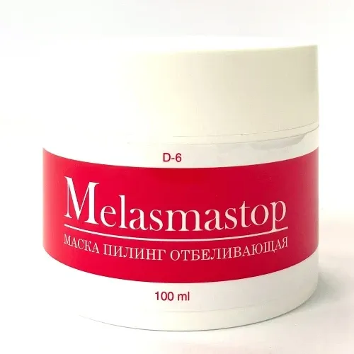 Маска-пілінг відбілююча для обличчя Melasmastop  Dr. Yudina 100 мл Дніпро