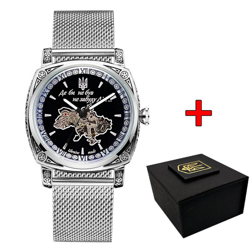 Awarder 021 Де би не був Silver Mesh Київ - фото 1