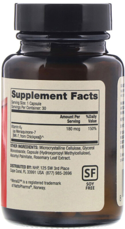 Витамин К2 Dr. Mercola Vitamin K2 30 капс Киев