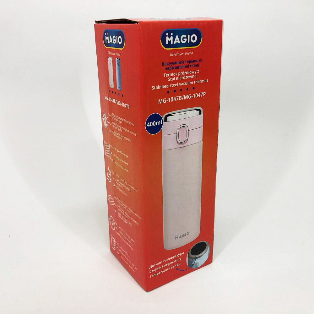 Качественный термос для дома, Термос питьевой для горячих напитков горячего чая FX-86 Львов - изображение 5