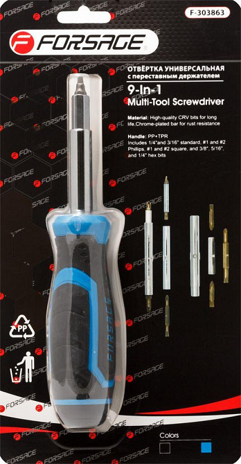 Викрутка переставна 210мм з комплектом біт (PH1, PH2, SL4.5, SL5.5, S1, S2) в блістері Одеса - фото 1