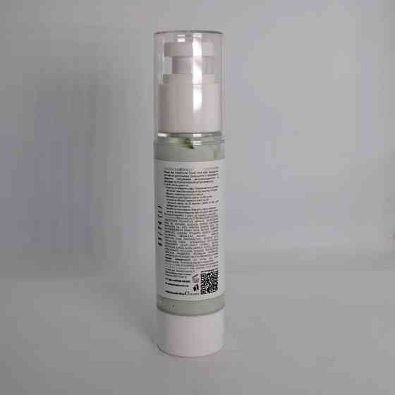 Маска с авокадо и розмарином ANTI-AGING MASK AVOCADO & ROSEMARY Dr.Plazamed 50 мл Днепр