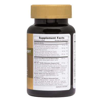 Витаминно-минеральный комплекс Natures Plus Поддержка кровяного давления, Ageloss Blood Pressure, 90 та (NTP8028) Винница - изображение 2