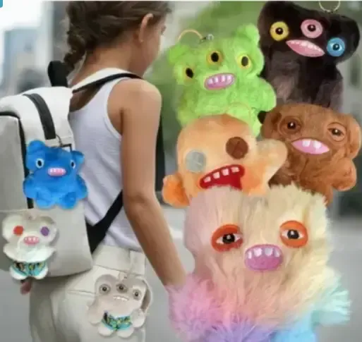 Детская мягкая игрушка 13см Fuggler Wide Eyed Weirdo Коломыя - изображение 2