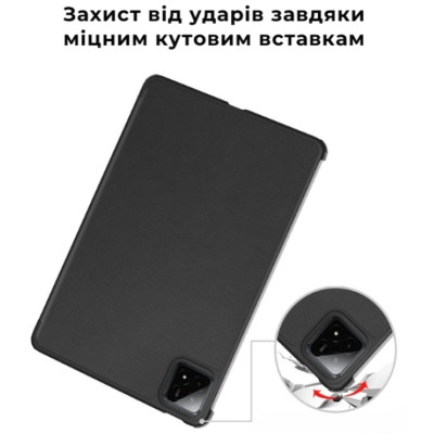 Чехол для планшета AirOn Premium Xiaomi 7/7 pro + film Black (4822352781171) Винница - изображение 8