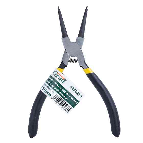 Grad Съемник стопорных колец 150мм (внутренние прямые) GRAD (4350215) Коломия