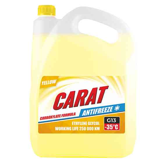 Антифриз Carat Yellow G13 жовтий готовий 4,3кг Львів
