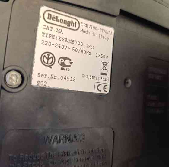 Кофеварка Delonghi PrimaDonna Esam 6700 / Latte, Cappuccino Киев