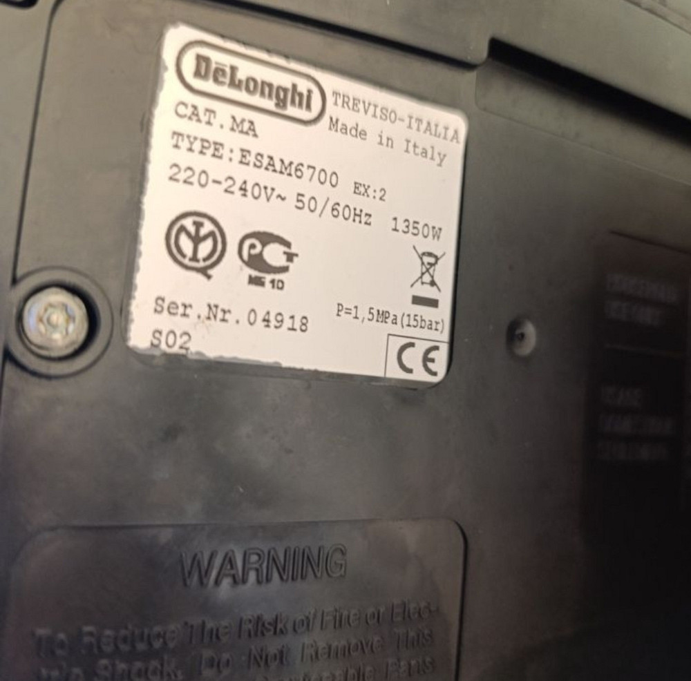 Кофеварка Delonghi PrimaDonna Esam 6700 / Latte, Cappuccino Киев - изображение 1