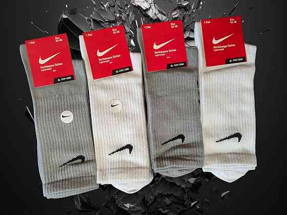Мужские носки высокие разноцветные в наборе по 4 штук. Nike. Размер 42-46 Киев