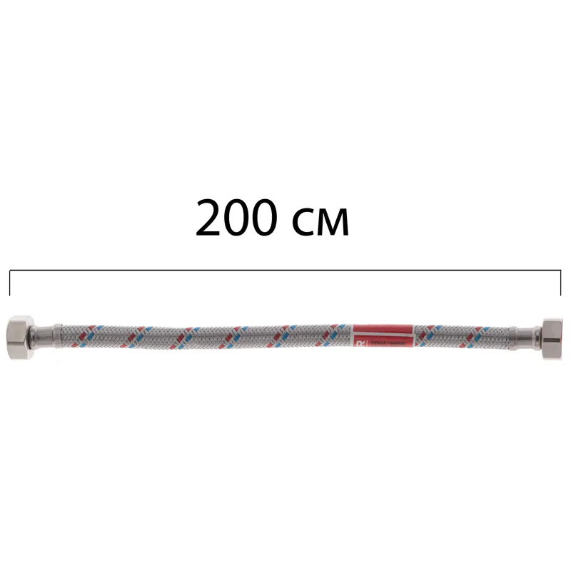 Гнучкий шланг для підключення води гайка 1/2'' - гайка 1/2'' (200 см) Koer (KR0261) Київ - фото 1