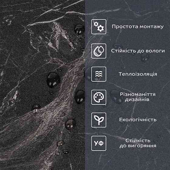 Самоклеящаяся виниловая плитка в рулоне 600х3000х2мм Мат SW-00002974 Днепр