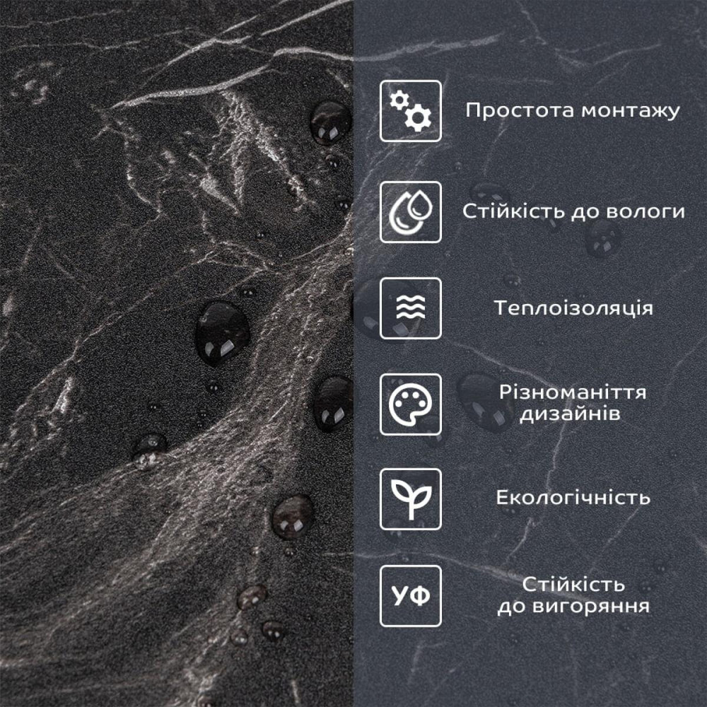 Самоклеящаяся виниловая плитка в рулоне 600х3000х2мм Мат SW-00002974 Днепр - изображение 5