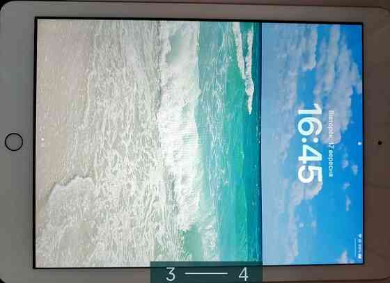 Планшет: iPad (5-го покоління) Київ