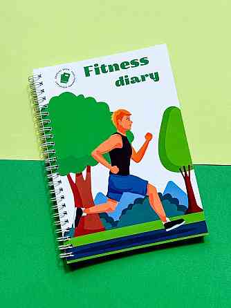 Фітнес щоденник А5 чоловічий Дніпро