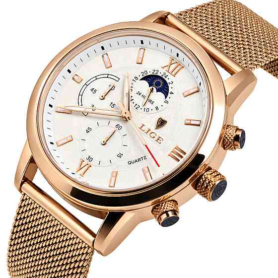 Lige Signature Gold, 2 ремінці Київ