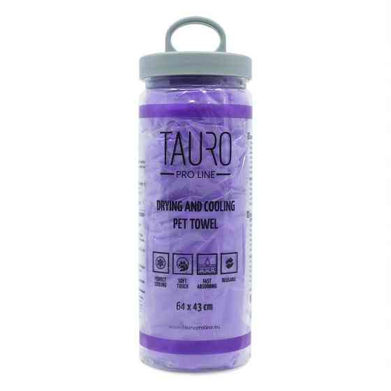 Tauro Pro Line Рушник для сушки та охолодження тварин 64 х 43 см фіолетовий Киев