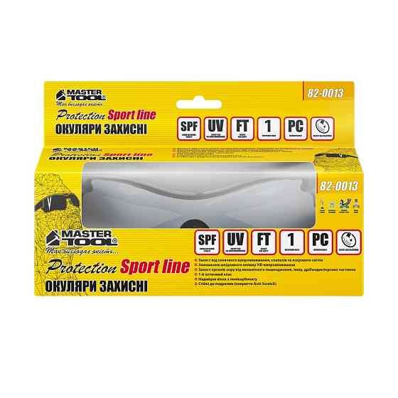 MASTERTOOL Окуляри відкриті MASTERTOOL SPORTLINE SILVER MIRROR панорамна лінза напівоправа прот Коломия