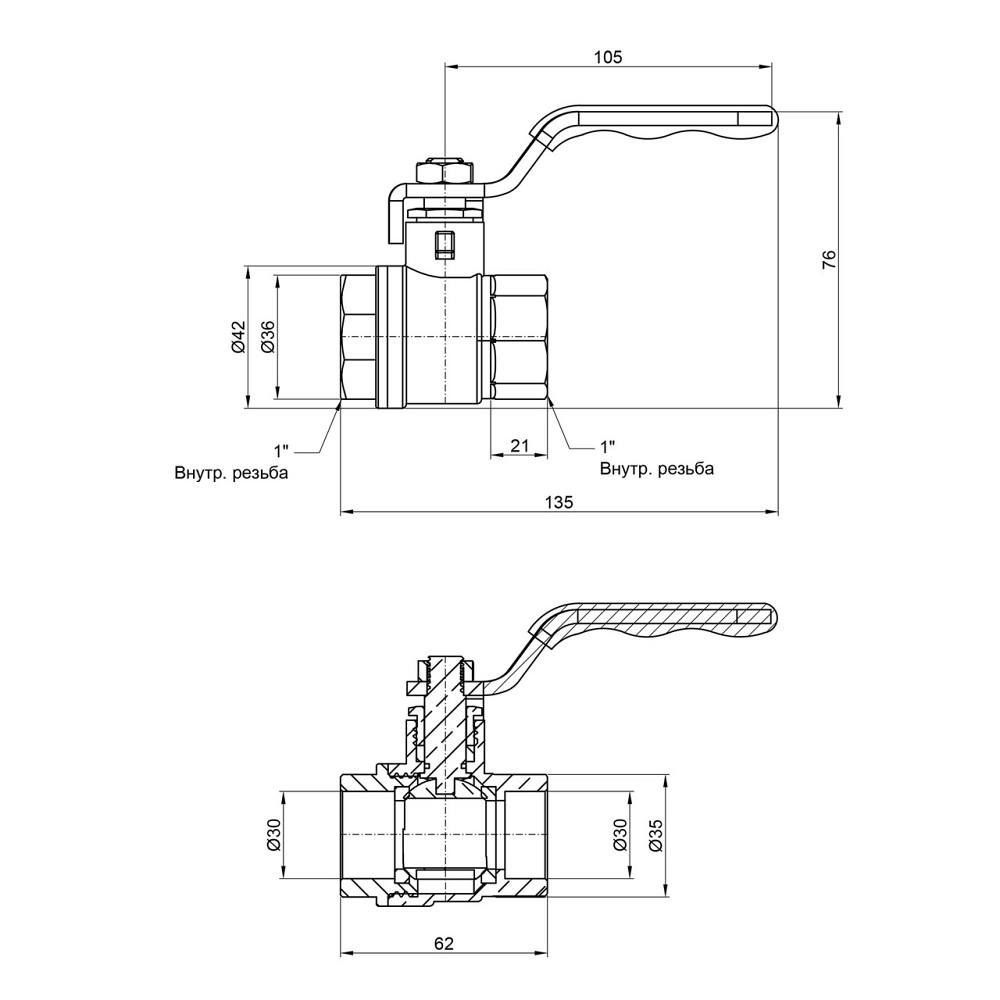 Кран кульовий Thermo Alliance Standart 1" ВР для води (важіль) SD600NW25PN40 Київ - фото 15
