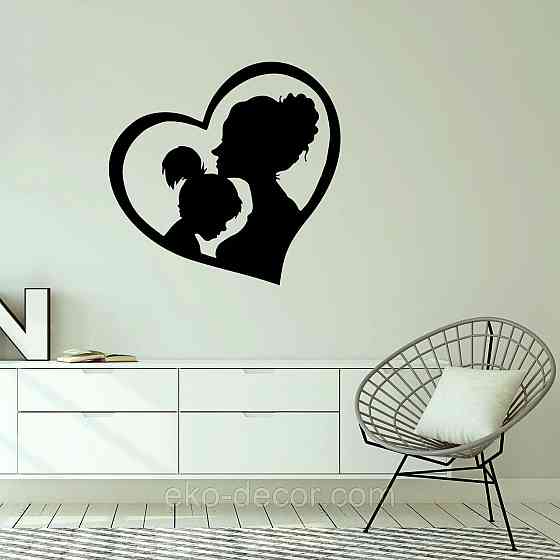 Декоративное настенное Панно «Мать и дитя», Декор на стену 70*67 см, Черный Киев