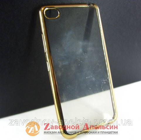 Lenovo S90 захисний чохол Electroplating gold Одеса - фото 1