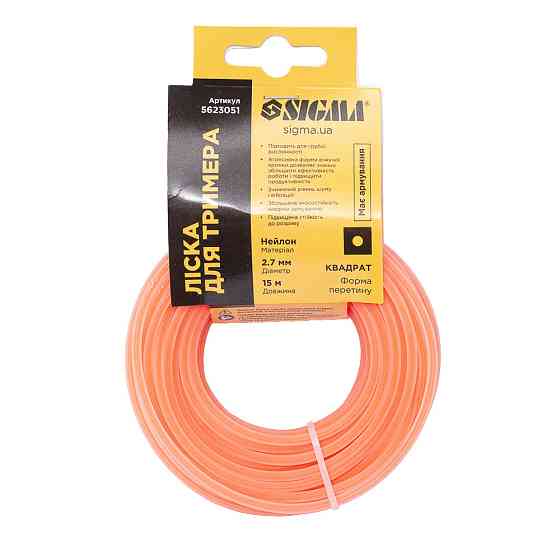 Волосінь для тримера "армований квадрат" Ø 2.7 мм 15 м SIGMA (5623051) Київ
