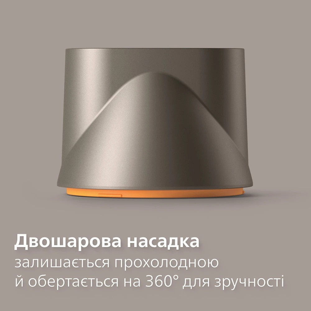 Фен Philips BHD321/00 ( Бронзовий ) Харьков - изображение 1