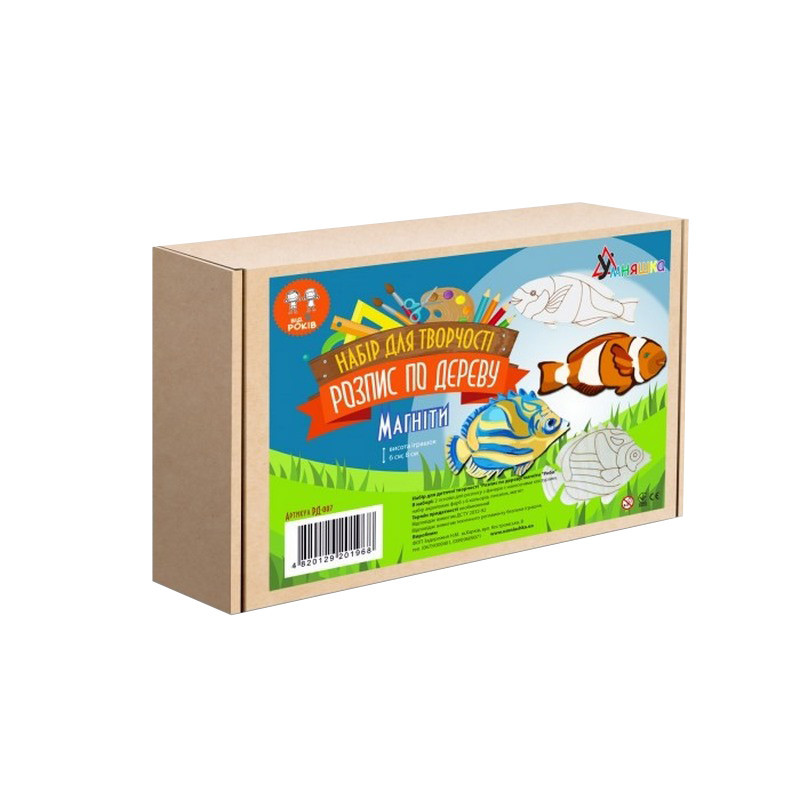 Набір дитячої творчості Розпис по дереву "Магніти-риби" РД-007 Вінниця - фото 2