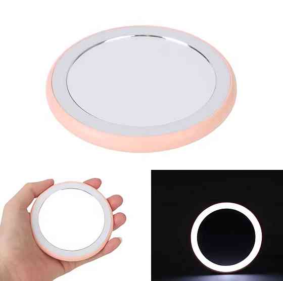 Маленькое Led зеркало для макияжа на батарейках 9 см розовый Киев