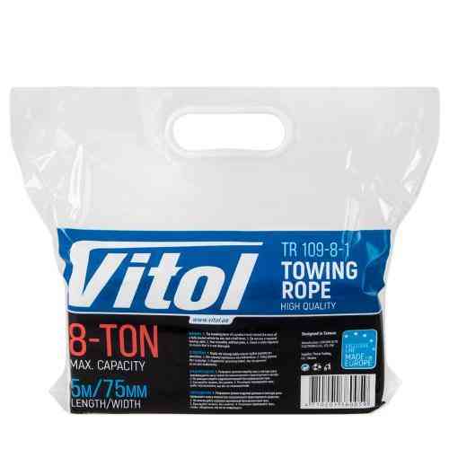 Трос буксирувальний ST1009/ТР-109-8-1 8т лента 75мм х 5м білий з 2 крюками у пакеті Харків