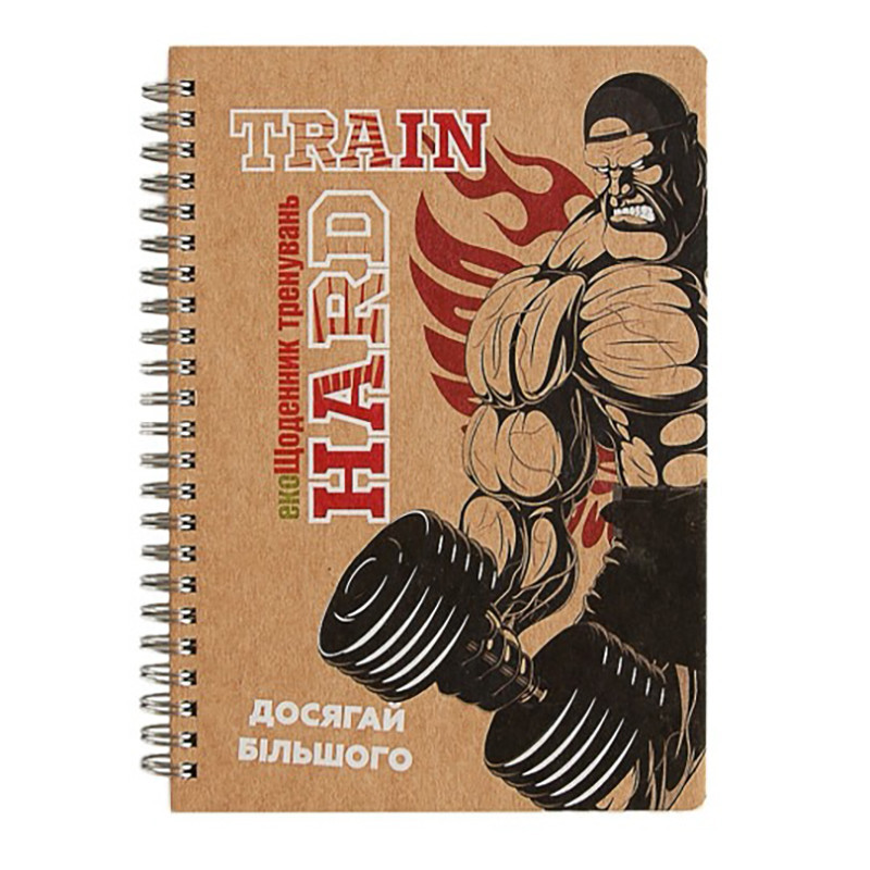 Щоденник тренувань "Бодібілдер" А5 15101-KR, на пружині Вінниця - фото 1