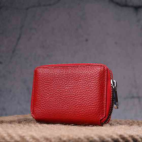 Женский кошелек на молнии из натуральной кожи KARYA 21342 Красный Киев
