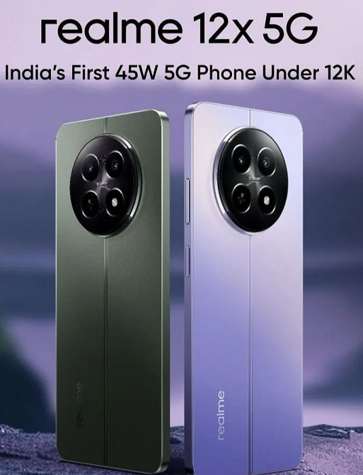 Телефон Realme 12X 5G 8/256Gb. Black NFC 120Hz. 5000mAh. Dimensity 6100 IP54 Киев - изображение 6