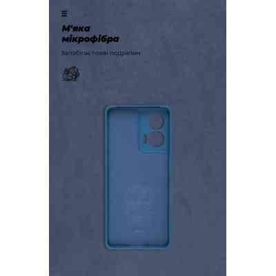 Чохол до мобільного телефона Armorstandart ICON Motorola Edge 50 Fusion Camera cover Blue (ARM77302) Вінниця