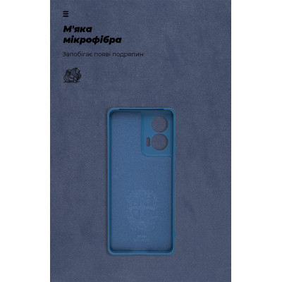 Чохол до мобільного телефона Armorstandart ICON Motorola Edge 50 Fusion Camera cover Blue (ARM77302) Вінниця - фото 4