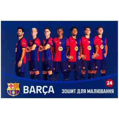 Альбом для малювання Kite FC Barcelona, 24 аркуша (BC25-242) Вінниця