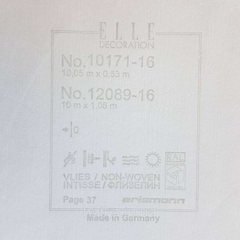 Шпалери метрові вінілові на флізелін дизайнерські Erismann Elle однотонні тонка смужка під тканину бузковий Київ - фото 3
