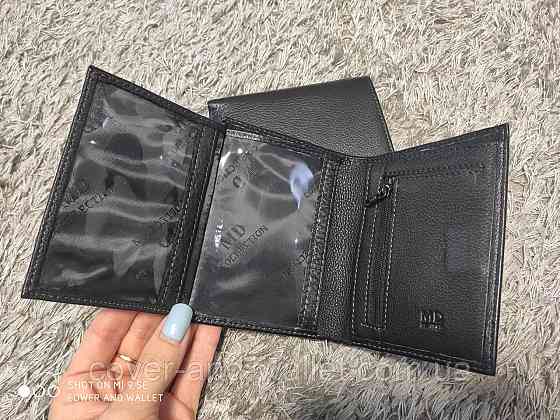 Чоловічий шкіряний гаманець вертикального формату на магнітній фіксації MD 22-633 Київ