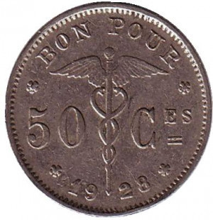 50 сантимов. 1928 год, Бельгия. (Belgique) Полтава - изображение 1