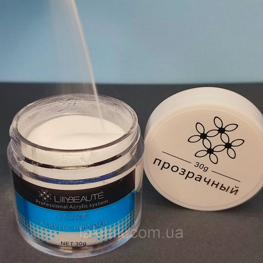 Прозора акрилова пудра Lilly Beaute (дрібна) 30гр Херсон - изображение 1